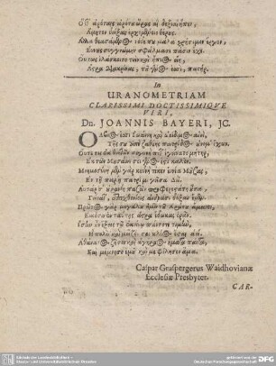 In URANOMETRIAM CLARISSIMI DOCTISSIMIQUE VIRI, Dn. JOANNIS BAYERI, JC.