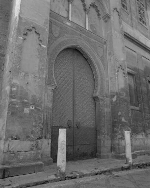 Nordportal: Puerta del Perdón — Tür