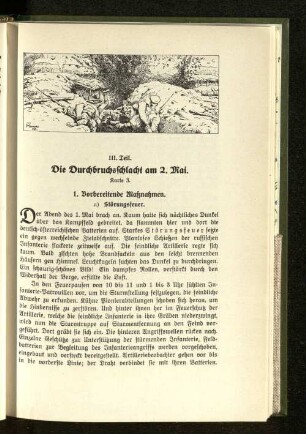1. Vorbereitende Maßnahmen.