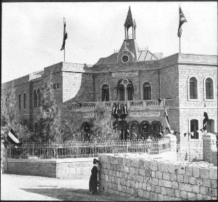 Deutsches Hospital [Jerusalem]