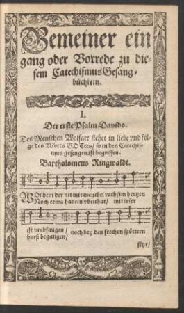 Gemeiner eingang oder Vorrede zu diesem Catechismus Gesangbüchlein.