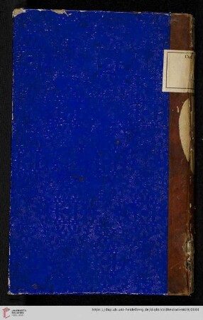 Šarḥ al-Muʿallaqāt as-sabʿ