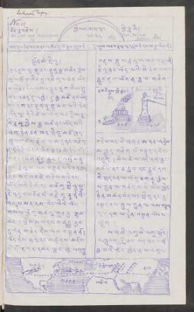 Nr.19 (1928. Mai)