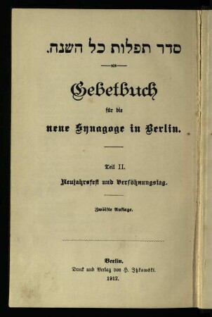 T.2, 1: Neujahrsfest und Versöhnungstag