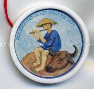 Solidaritätskomitee der DDR, Vietnam-Ausschuss