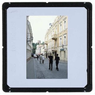 Vilnius, Gediminas-Turm,Vilnius, Pilies Straße