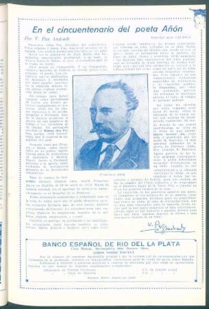 En el cincuentenario del poeta Añón
