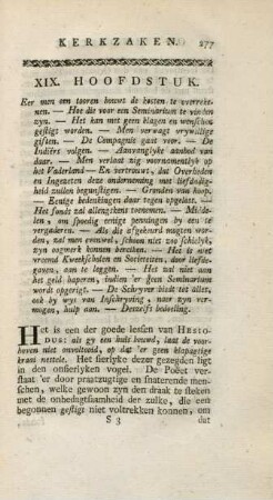 XIX. hoofdstuk. Eer men een tooren bouwt de kosten te overrekenen. - ...