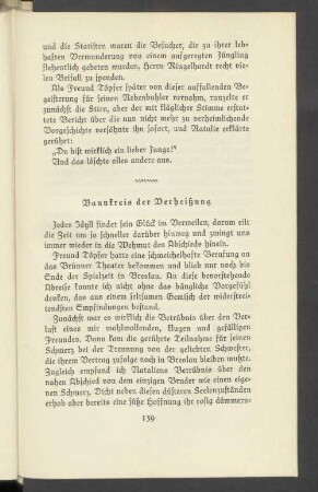 Bannkreis der Verheißung