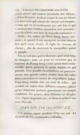 Siao-sin, l'an 1373 avant J.C.