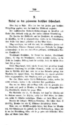 Aufruf an den gesammten deutschen Lehrerstand