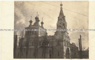 Die Peter-Paul-Kathedrale in Minsk