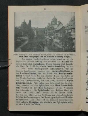 Partie der Pegnitz von der Insel Schütt gesehen in der Nähe die Heubrücke. nach einer Photographie von Fr. Schmidt, Nürnberg, Burgstr.