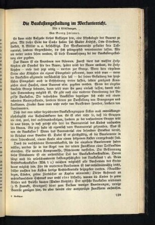 ¬Die¬ Baukastengestaltung im Werkunterricht