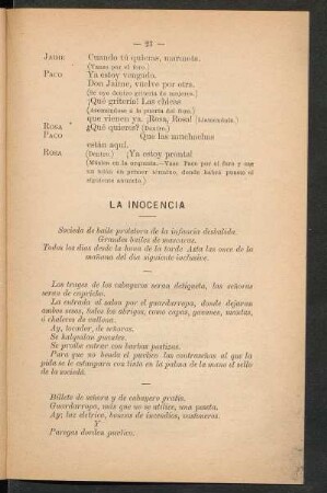 La inocencia