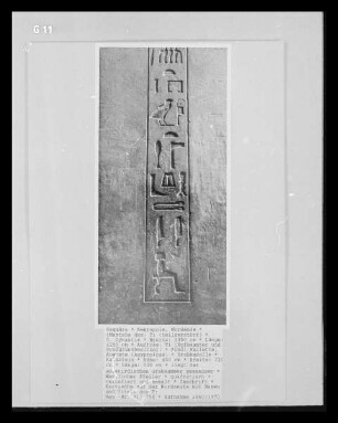 Mastaba des Ti — Pfeiler
