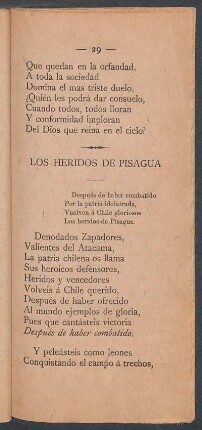 Los heridos de Pisagua