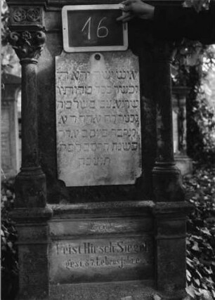 Grabstein 16A