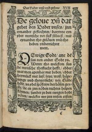 De gelove und dat gebet des Vader unses/ inn eynander geflochten ...