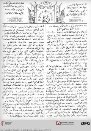 Issue 11/12 (22.11.1897)