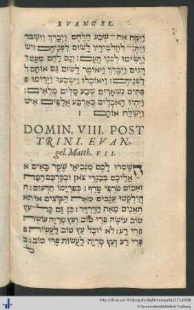 Domin. VIII. Post Trini. Evangel. Matth. VII.