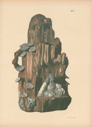 BFG. Blumenvase - Kioto-Thon