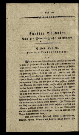 Fünfter Abschnitt. Von der Fiederviehzucht überhaupt.