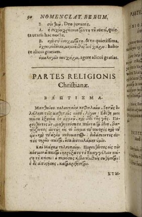 Partes Religionis Christianæ.