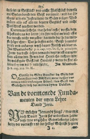 Van de vormenede Fundamenten der nyen Lehre David Joris.