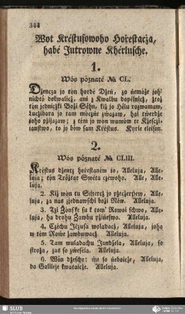 Wot Kréstusowoho Hoṙestacża, habé Jutrowne Khérlusche