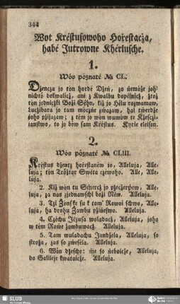 Wot Kréstusowoho Hoṙestacża, habé Jutrowne Khérlusche