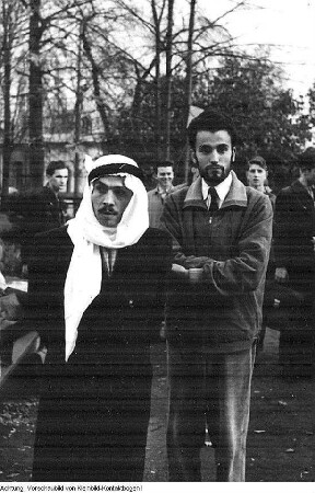 Solidaritätskundgebung für die Unabhängigkeit Syriens, 1957