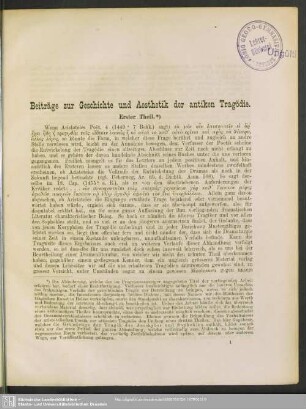 Beiträge zur Geschichte und Aesthetik der antiken Tragödie, 1