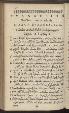 Evangelium Sanctum annunciationis Marci Evangelistæ.
