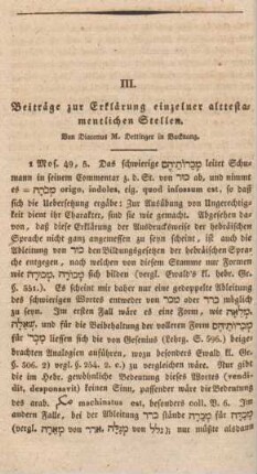 112-124 Beiträge zur Erklärung einzelner alttestamentlicher Stellen