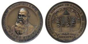 Erinnerungs-Medaille der Mennonitengemeinde Hamburg-Altona an den Tag der heiligen Taufe