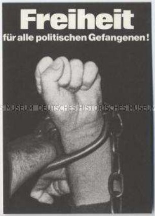Postkarte mit Forderung der Freilassung politischer Gefangener