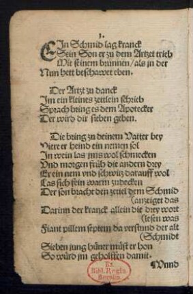 EJn Schmid lag kranck || Sein Son er zu dem Artzet trieb ||