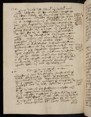178-180, 25.12.1591, Luc 2