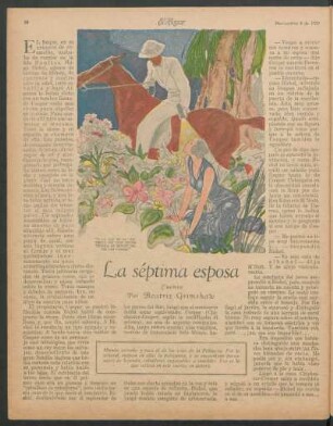 La séptima esposa : Cuento
