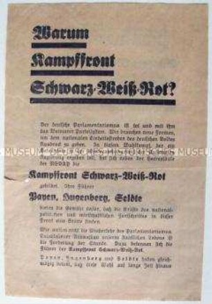 Propagandaflugblatt der Kampffront Schwarz-Weiß-Rot (DNVP) zur Reichstagswahl am 5. März 1933