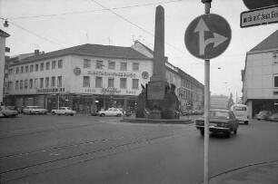 Unzureichende Kennzeichnung der Erbprinzenstraße als Einbahnstraße am Rondellplatz
