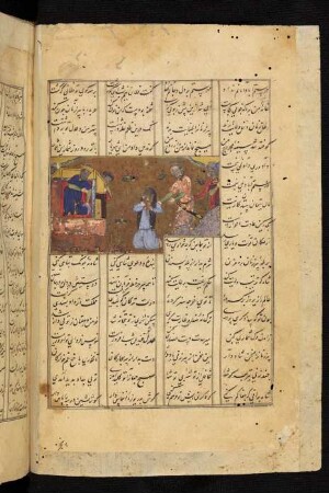 Illustration: Sulṭān Sanǧar und die alte Bittstellerin