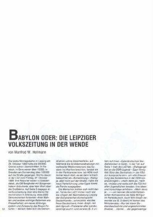 Babylon oder: die Leipziger Volkszeitung in der Wende
