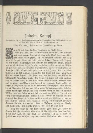 Jakobs Kampf