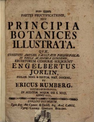 Partes fructificationis, s. principia botanices illustrata
