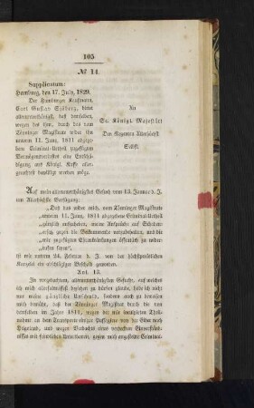 No. 14. Supplicatum: Hamburg, den 17. July, 1829.