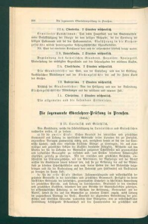 ¬Die¬ sogenannte Oberlehrer-Prüfung in Preußen : (Schluß)