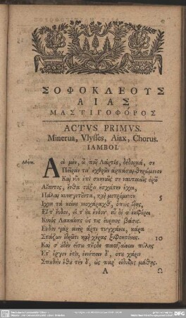Actus Primus. Minerva, Ulysses, Aiax, Chorus