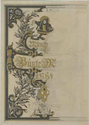 Gmelin, Leopold; Sammlung Gmelin: Handzeichnungen - Folio 5 - Dekoration (Teilansicht)